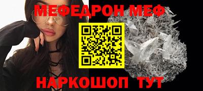 твердый Кумертау