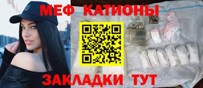 марихуана Кунгур