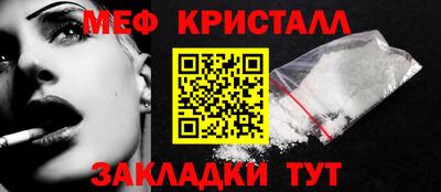 твердый Кумертау