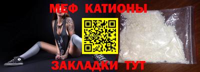 твердый Кумертау