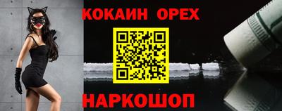 твердый Кумертау
