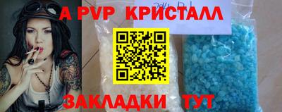 марихуана Кунгур