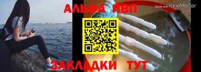 твердый Кумертау