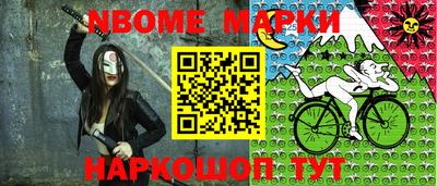 ГАЛЛЮЦИНОГЕННЫЕ ГРИБЫ Ликино-Дулёво