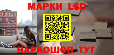 твердый Кумертау