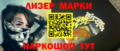 меф Кулебаки