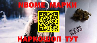 меф Кулебаки