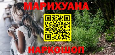 меф Кулебаки
