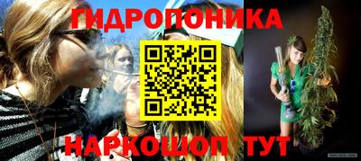 меф Кулебаки