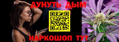 меф Кулебаки
