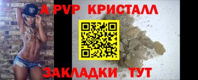 марихуана Кунгур