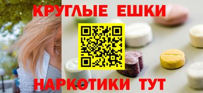 меф Кулебаки