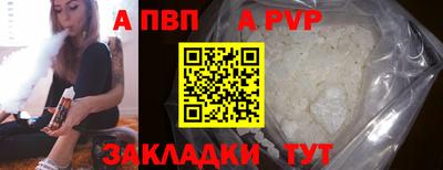 меф Кулебаки