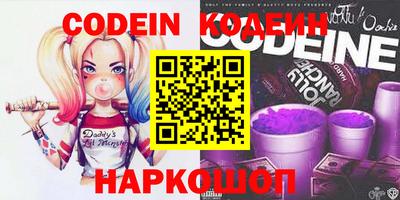 меф Кулебаки