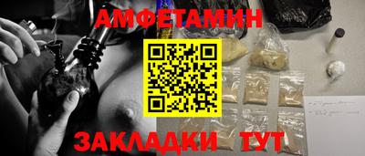 твердый Кумертау