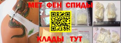 твердый Кумертау