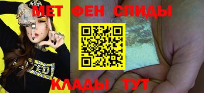 марихуана Кунгур