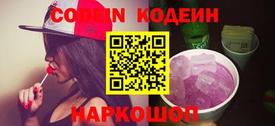меф Кулебаки