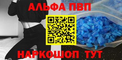 меф Кулебаки