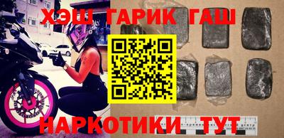 меф Кулебаки