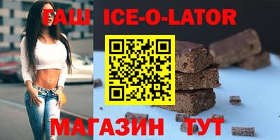 марихуана Кунгур