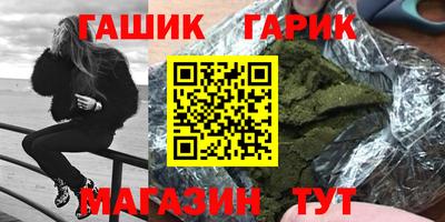 меф Кулебаки