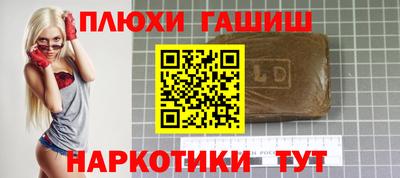 твердый Кумертау
