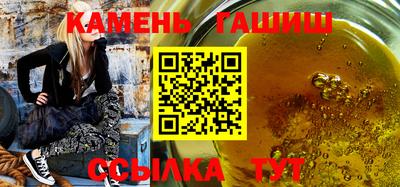 меф Кулебаки