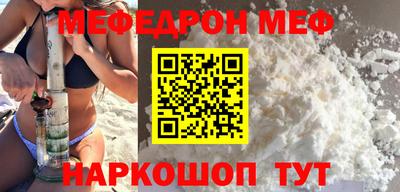 твердый Кумертау