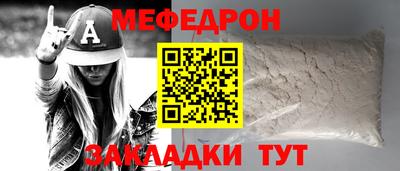 твердый Кумертау